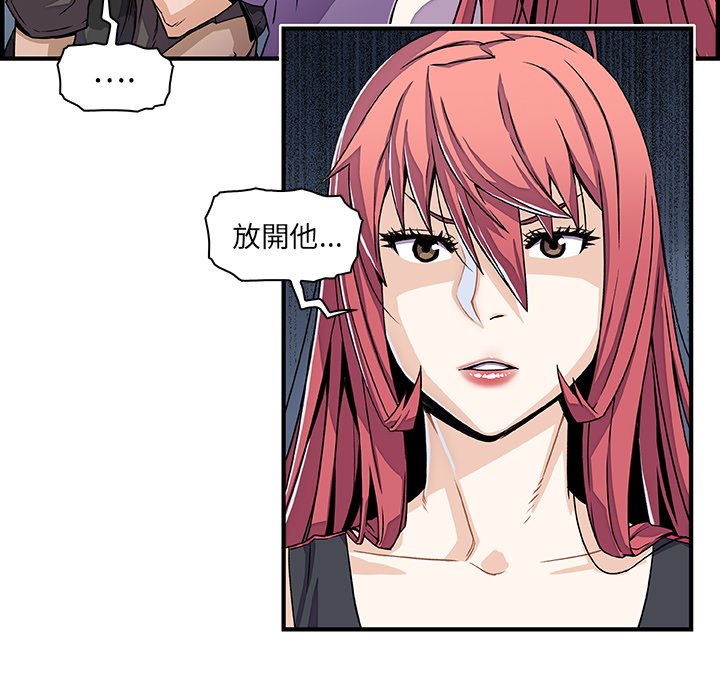 31P - 你与我的小秘密