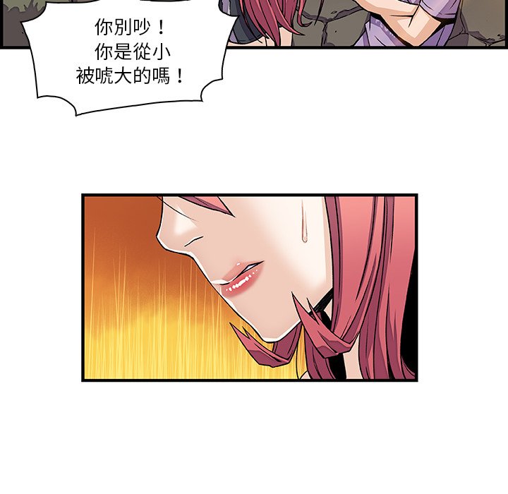 37P - 你与我的小秘密