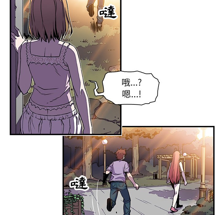 51P - 你与我的小秘密