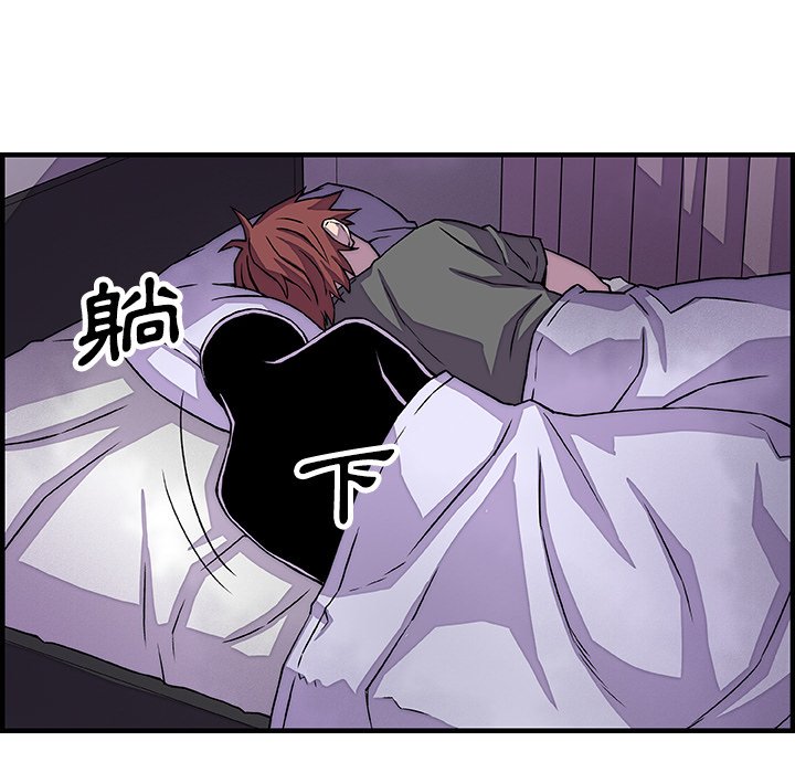 70P - 你与我的小秘密