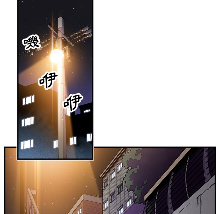 73P - 你与我的小秘密