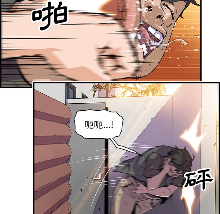 7P - 你与我的小秘密