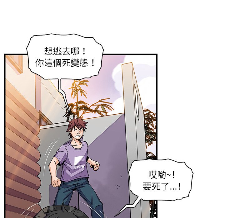 9P - 你与我的小秘密
