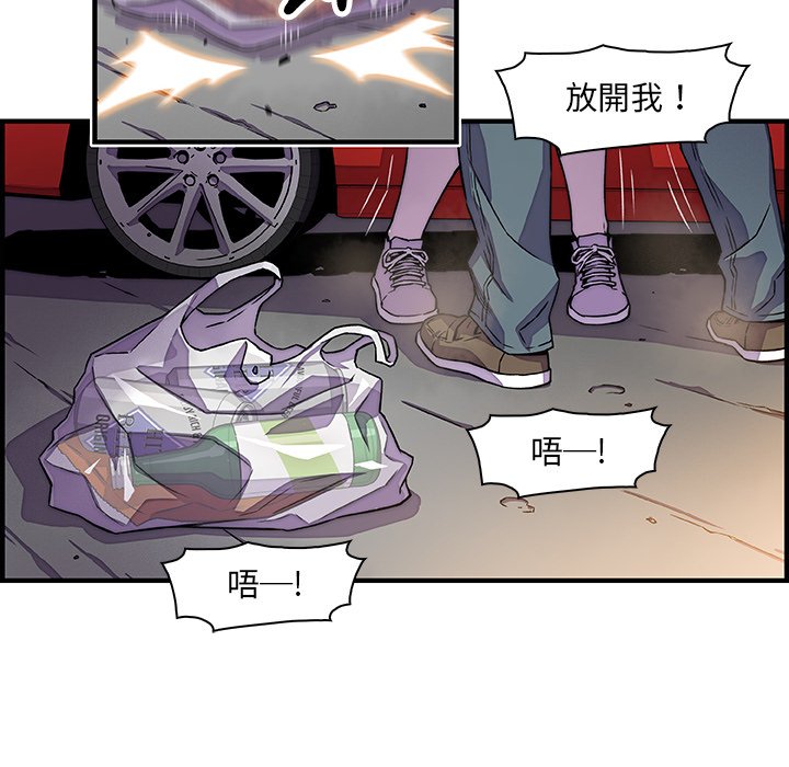13P - 你与我的小秘密