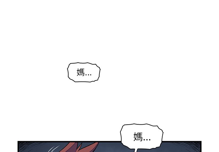 1P - 你与我的小秘密