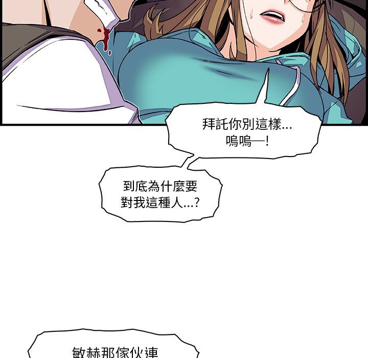 20P - 你与我的小秘密