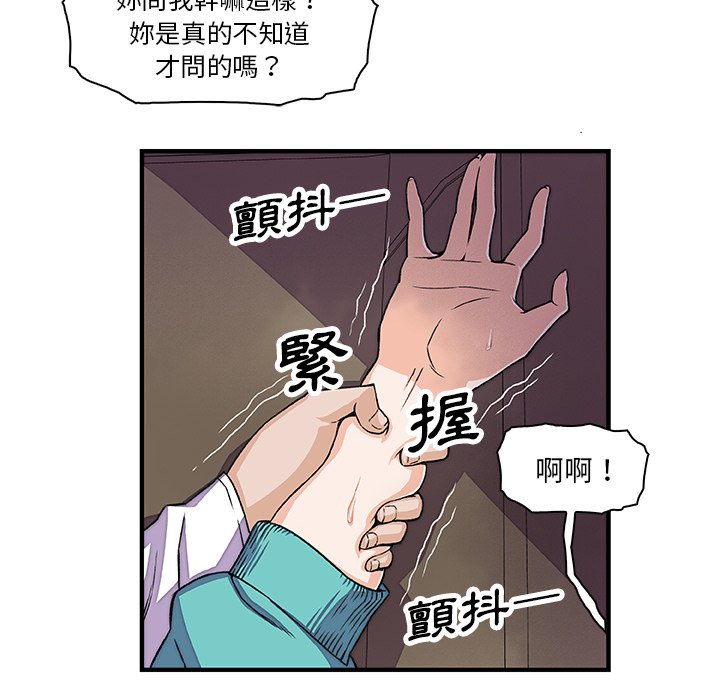 26P - 你与我的小秘密
