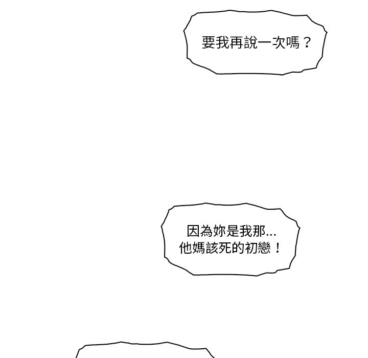 27P - 你与我的小秘密