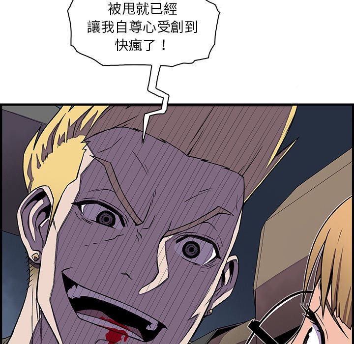 28P - 你与我的小秘密