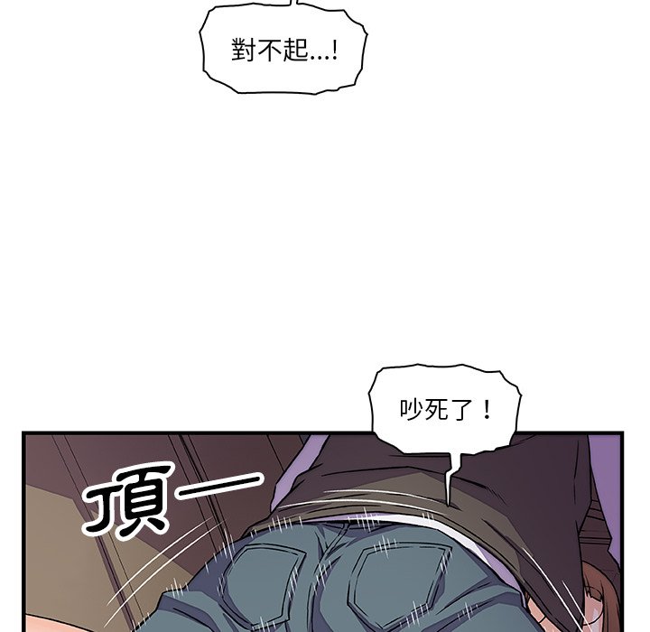 31P - 你与我的小秘密