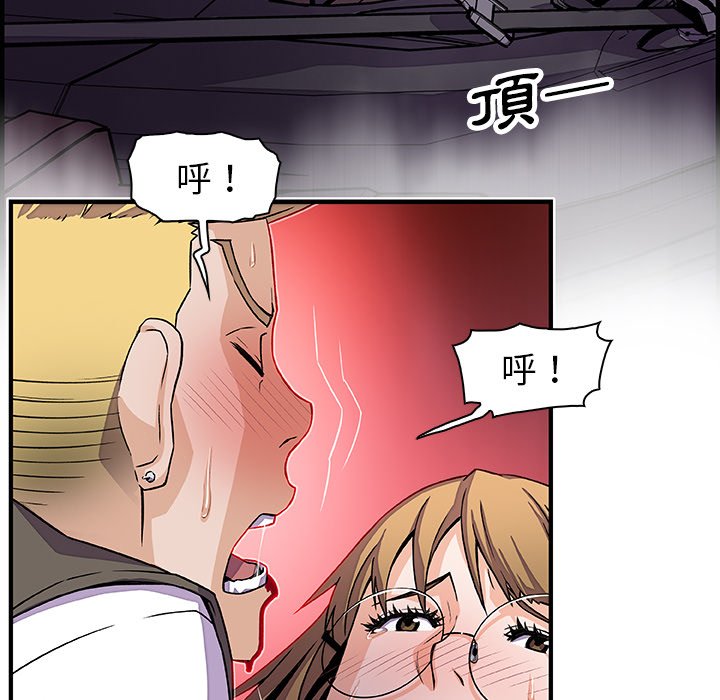 35P - 你与我的小秘密