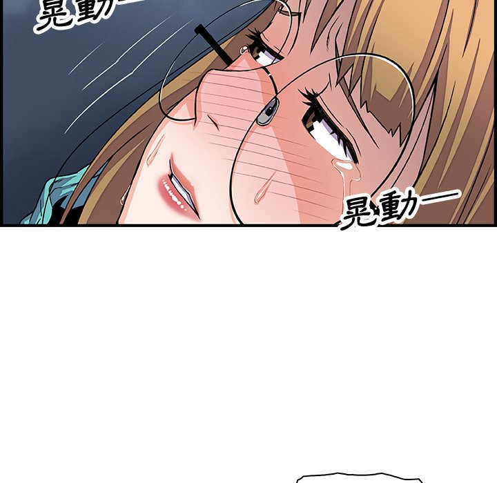 37P - 你与我的小秘密