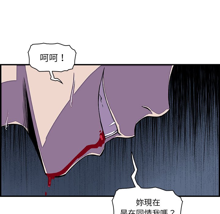 40P - 你与我的小秘密