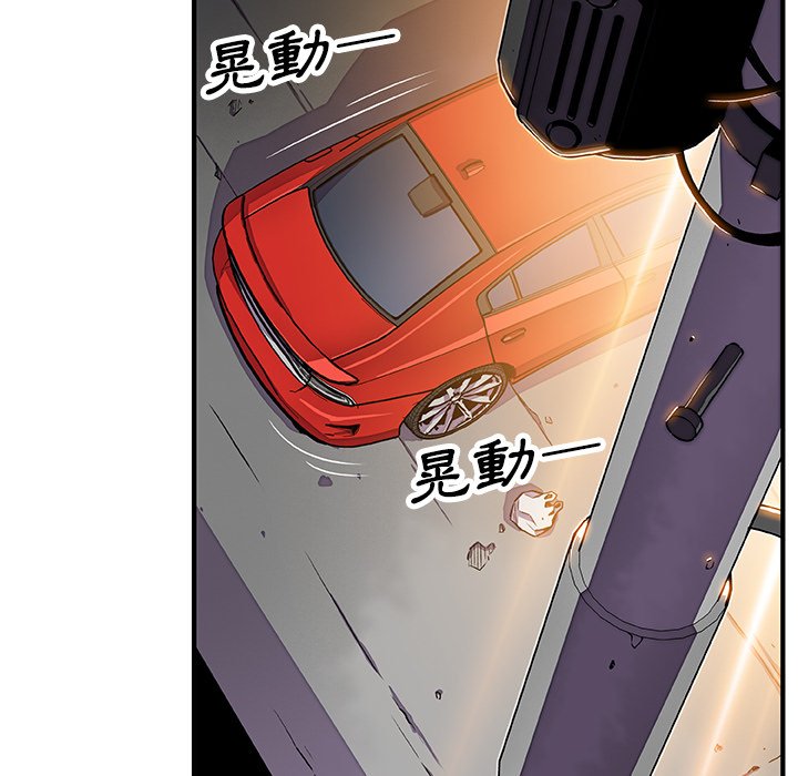 47P - 你与我的小秘密