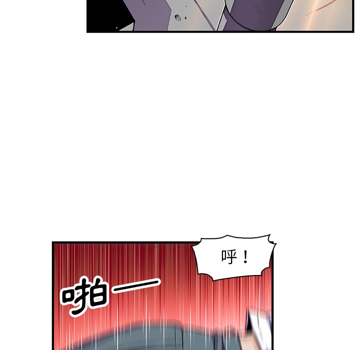 48P - 你与我的小秘密