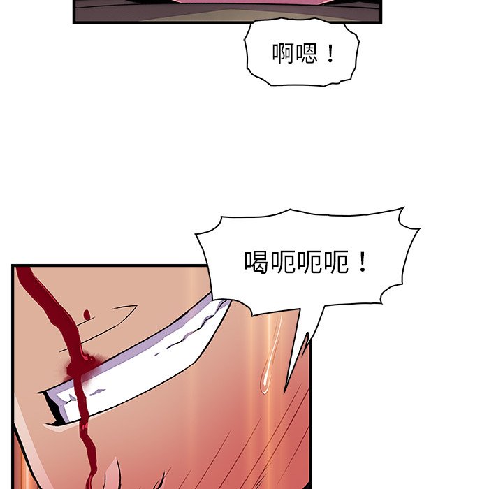 50P - 你与我的小秘密