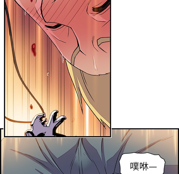 51P - 你与我的小秘密