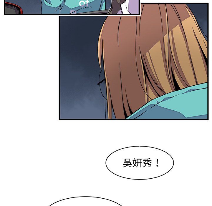 60P - 你与我的小秘密