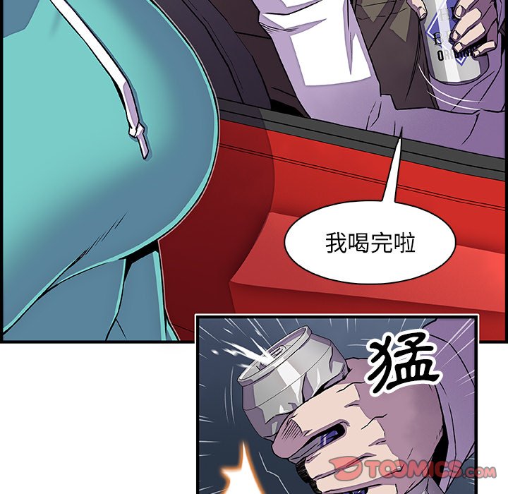 62P - 你与我的小秘密