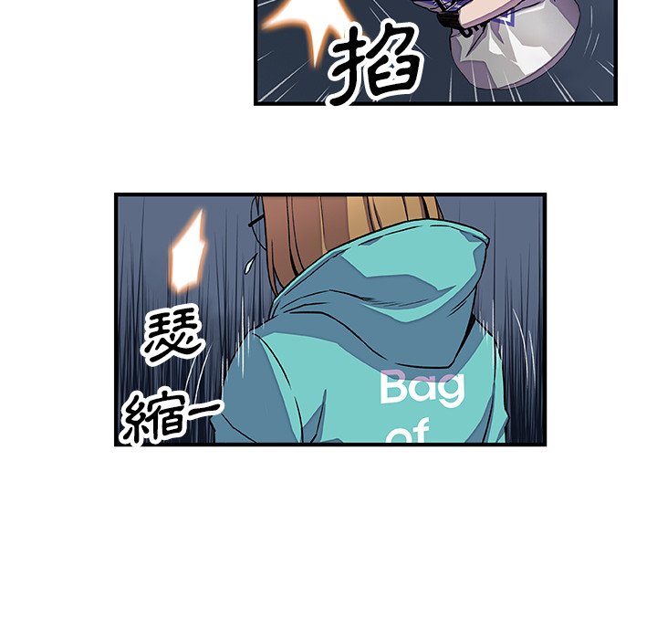 63P - 你与我的小秘密
