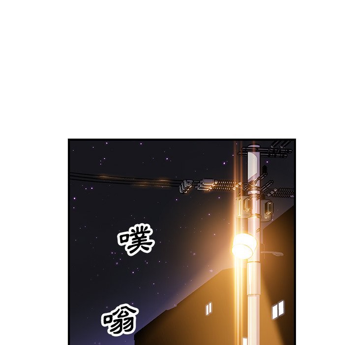 64P - 你与我的小秘密