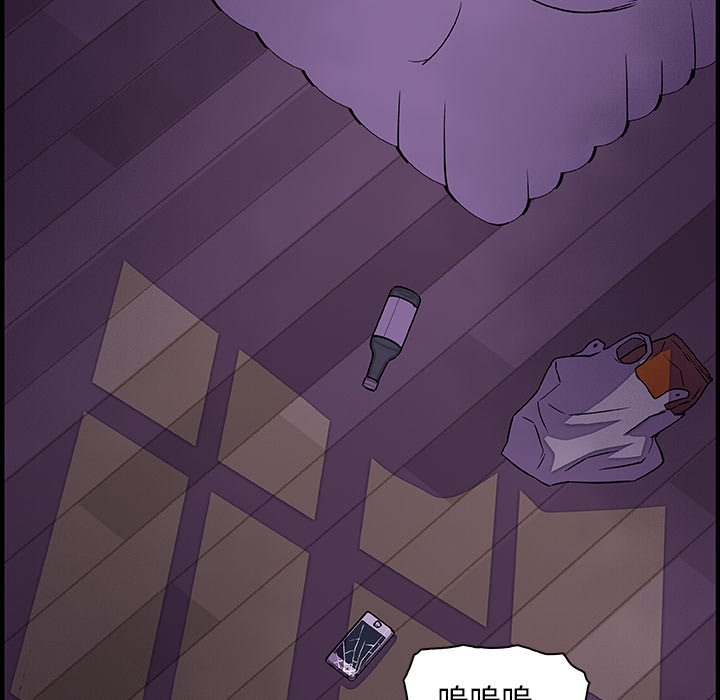 77P - 你与我的小秘密
