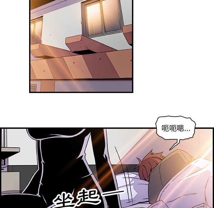 80P - 你与我的小秘密