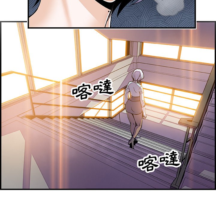 12P - 你与我的小秘密