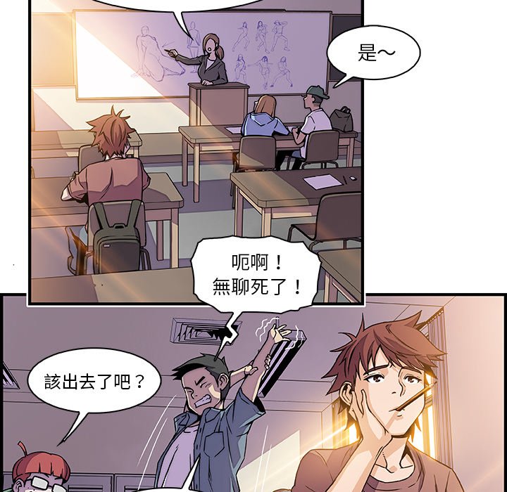 14P - 你与我的小秘密