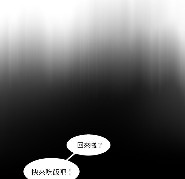 16P - 你与我的小秘密