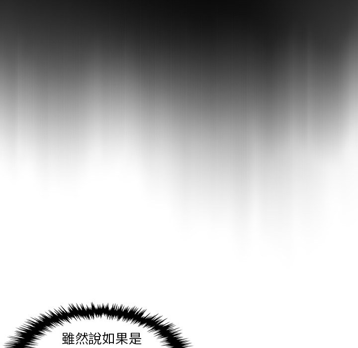 23P - 你与我的小秘密