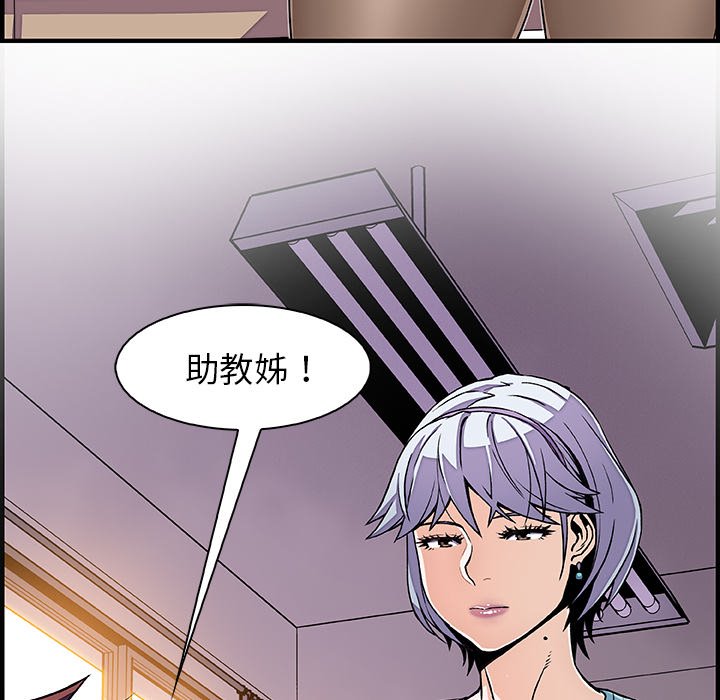 26P - 你与我的小秘密