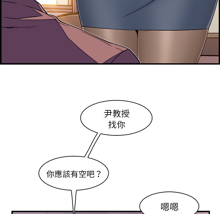28P - 你与我的小秘密