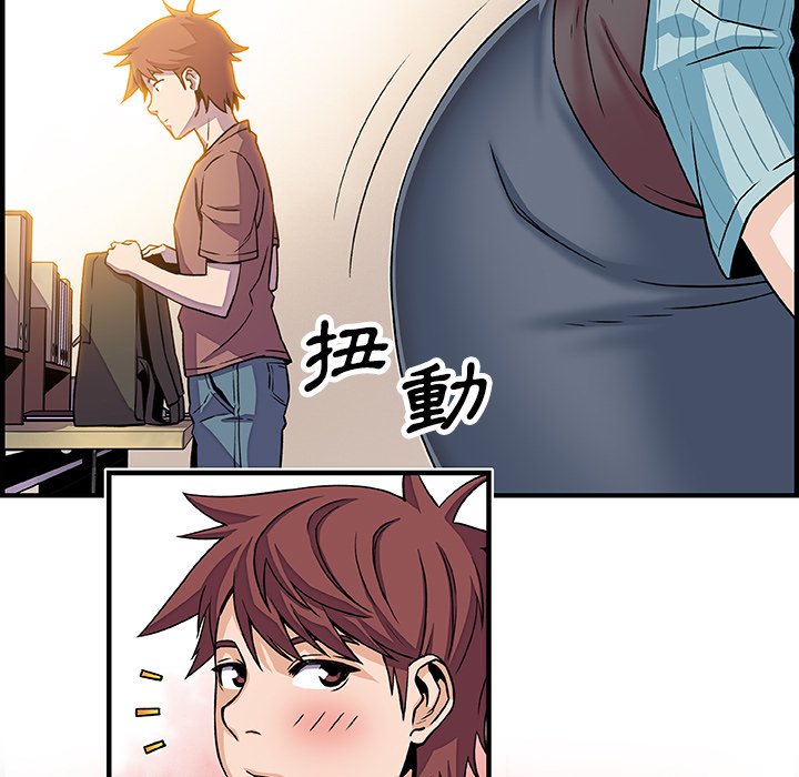 37P - 你与我的小秘密