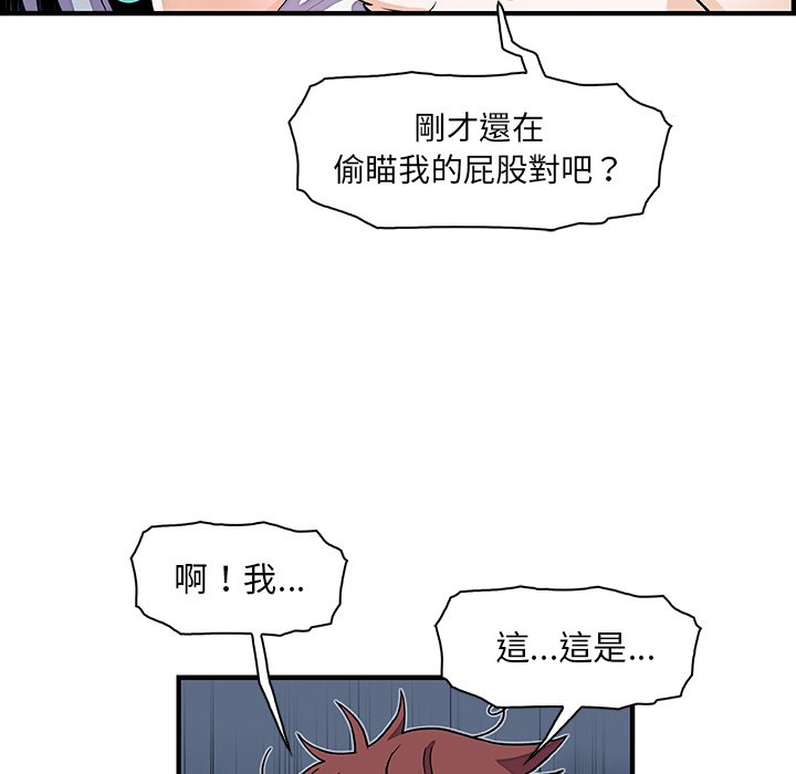50P - 你与我的小秘密
