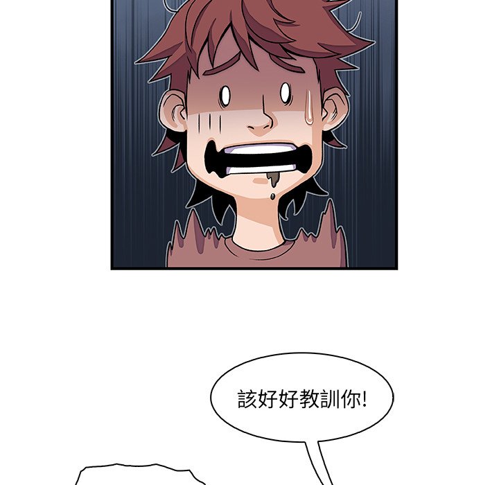 51P - 你与我的小秘密