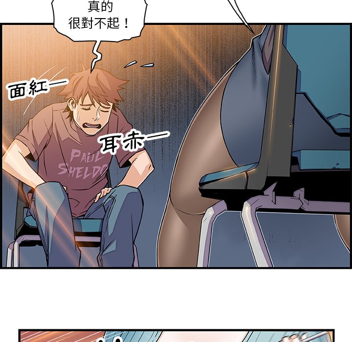 52P - 你与我的小秘密