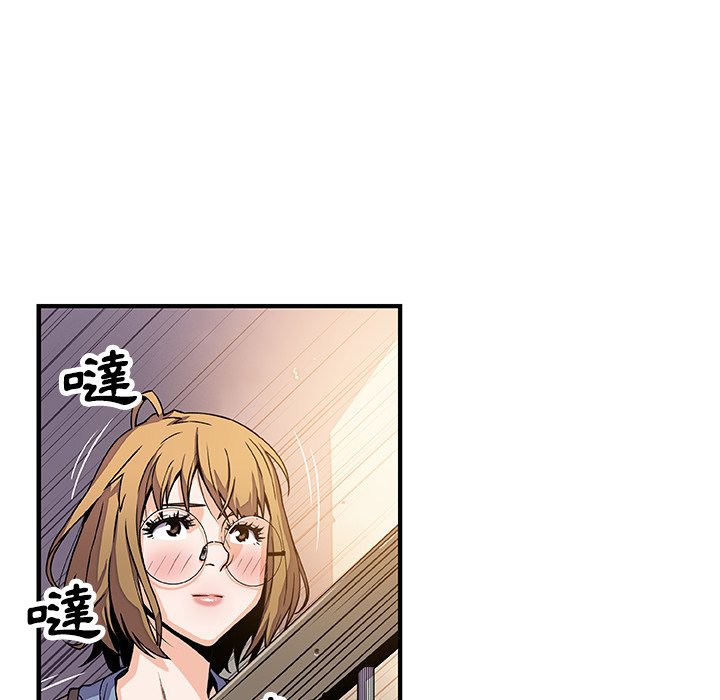 57P - 你与我的小秘密