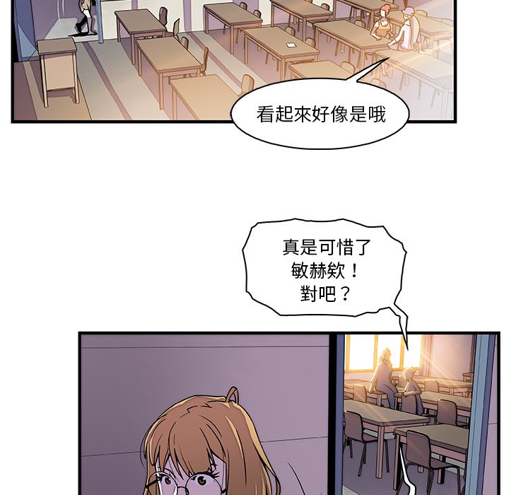 62P - 你与我的小秘密