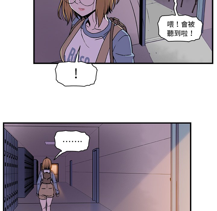 63P - 你与我的小秘密