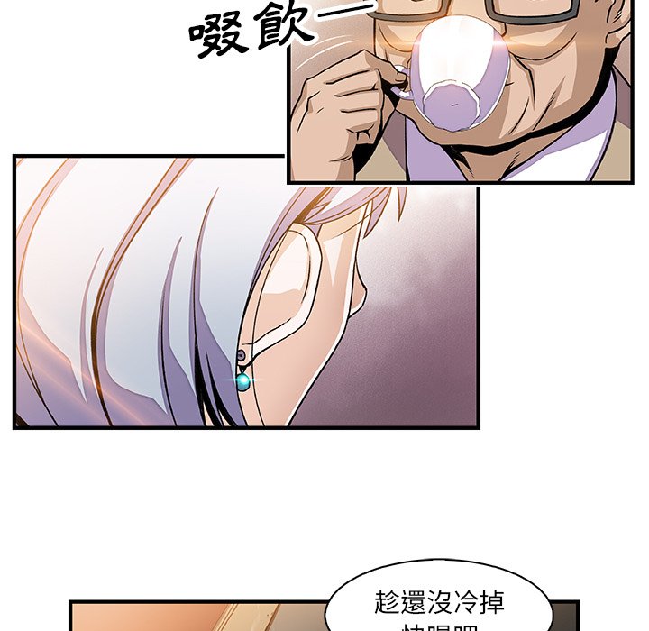 6P - 你与我的小秘密