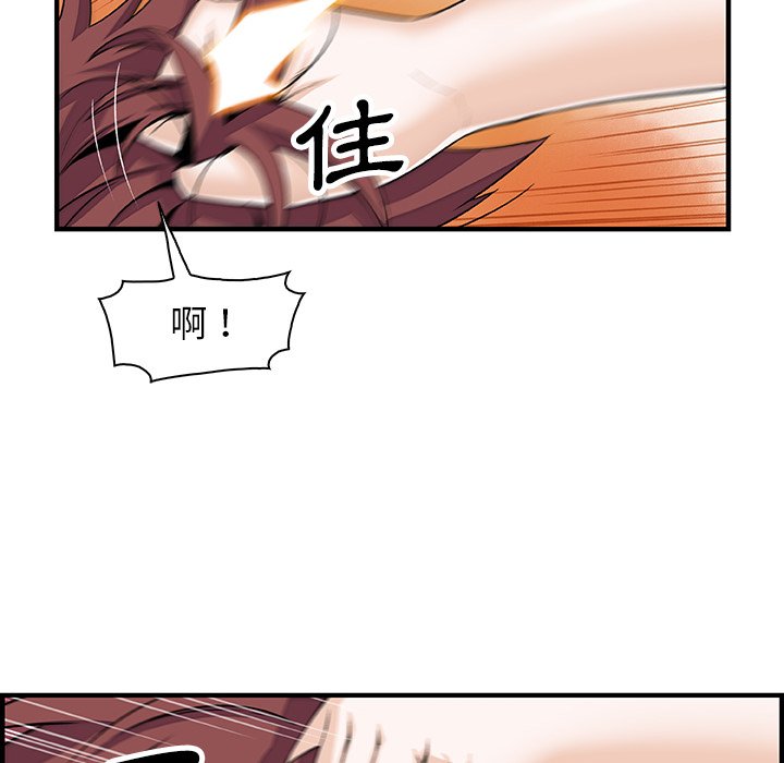 11P - 你与我的小秘密