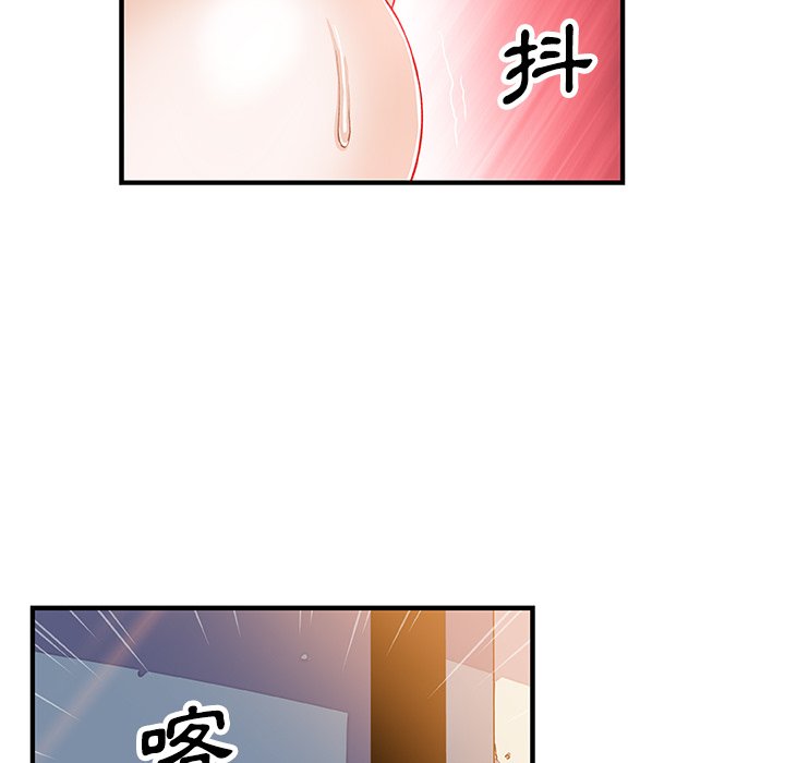 18P - 你与我的小秘密