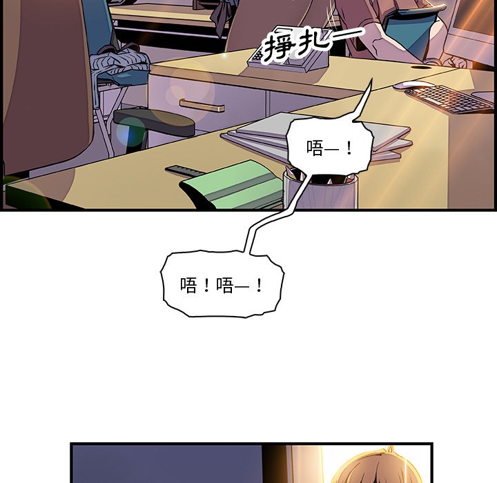 20P - 你与我的小秘密