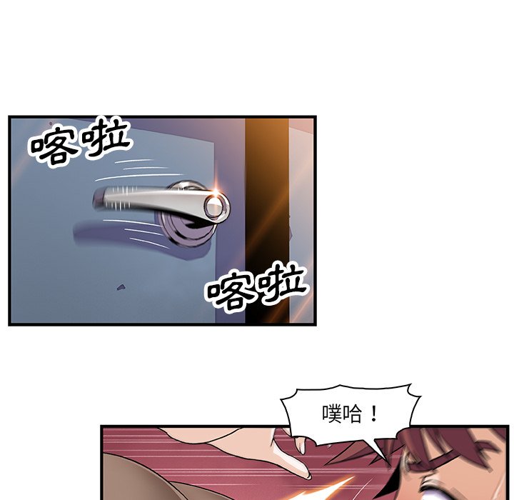 26P - 你与我的小秘密
