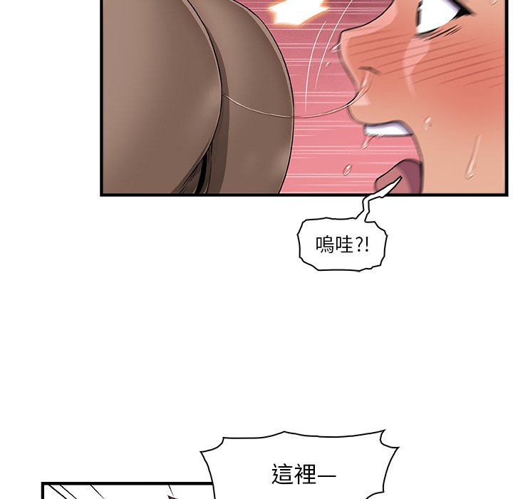 27P - 你与我的小秘密