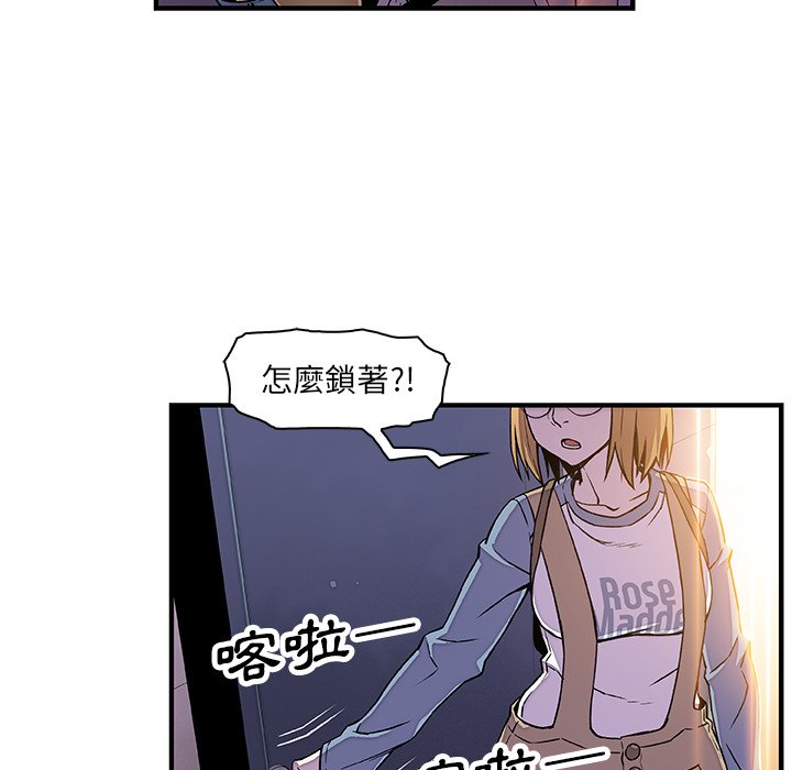 31P - 你与我的小秘密