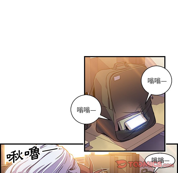 34P - 你与我的小秘密
