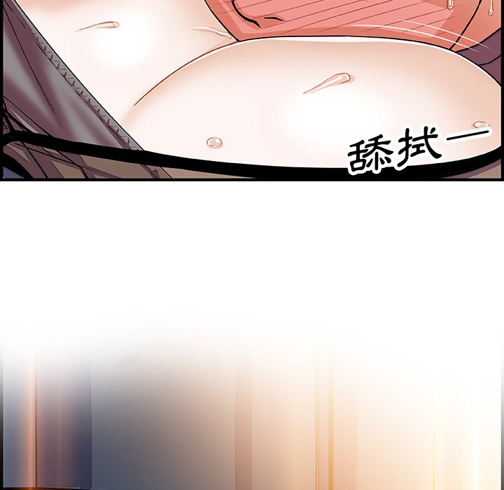 74P - 你与我的小秘密