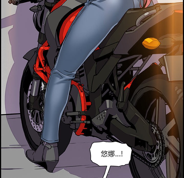 76P - 你与我的小秘密